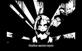 Xenogears. ÐÑÐ¾Ð±ÑÐµ Ð°ÑÐ°ÐºÐ¸ Ð³Ð¸ÑÐ¾Ð² (Music Version) HD wallpaper